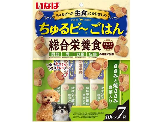【お取り寄せ】いなばペットフード ちゅるビーごはん ささみと焼ささみ 野菜入り 7P おやつ 犬 ペット ドッグフード