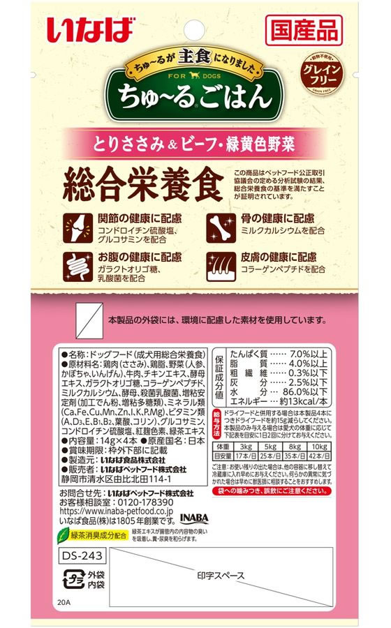 サンプル画像2