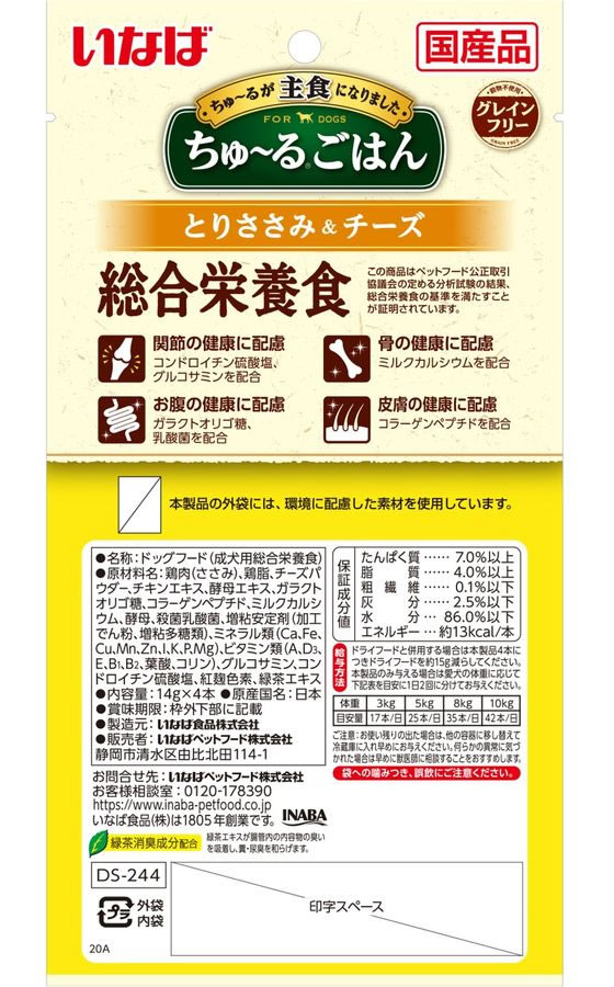 サンプル画像2