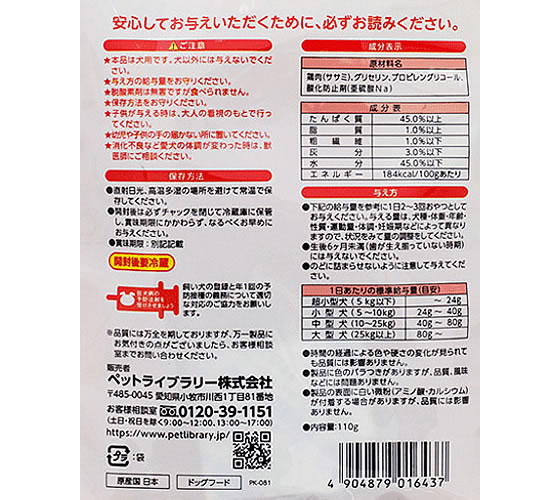 サンプル画像2