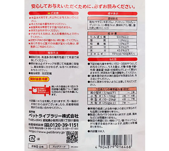 サンプル画像2