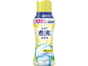 P&G レノア煮沸レベル消臭抗菌ビーズ 黄ばみブロッカー本体420mL