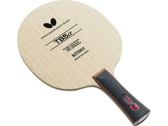 【お取り寄せ】バタフライ シェークラケット TB5α FL(TB5α フレア) 37001