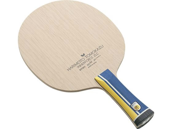 【お取り寄せ】バタフライ 張本智和 インナーフォース ZLC-FL 37031