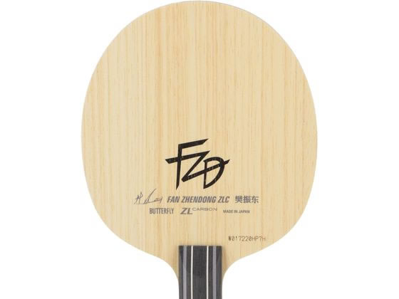 【お取り寄せ】バタフライ 樊振東 ZLC-ST 37264