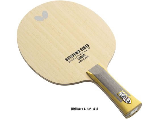 �ڤ����󤻡ۥХ��ե饤 ���������ե����� ZLC-ST 37364
