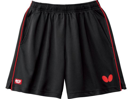 �ڤ����󤻡ۥХ��ե饤 ���ѥ�� �ѥ��ƥåס��ѥ��II ����˥� 51970-006-SS