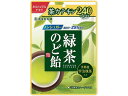 扇雀飴本舗 緑茶のど飴 76g