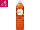 伊藤園 ヘルシールイボスティー 1L×12本