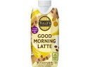 伊藤園 TULLY’S COFFEE グッドモーニングラテ 330mL