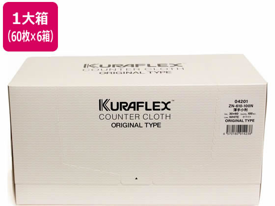 オザックス カウンタークロス 小判 ボックスタイプ 薄手 ホワイト 100枚 6箱 カウンタークロス ふきん クリーンナップ キッチン消耗品