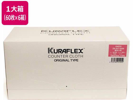 オザックス カウンタークロス 小判 ボックスタイプ 薄手 ピンク 100枚 6箱 カウンタークロス ふきん クリーンナップ キッチン消耗品