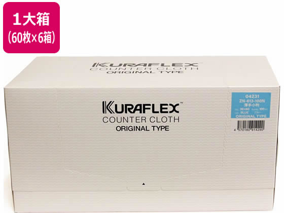 オザックス カウンタークロス 小判 ボックスタイプ 薄手 ブルー 100枚 6箱 カウンタークロス ふきん クリーンナップ キッチン消耗品