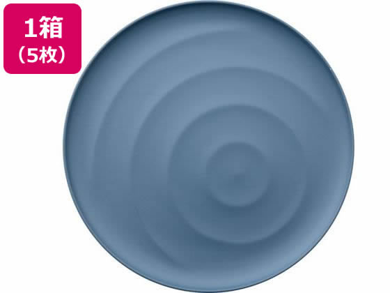 【お取り寄せ】タカノクリエイト Kibi 雫 φ250mm×16mm ブルー 5枚 10379-1 プラター プレート皿 洋食器 キッチン テーブル