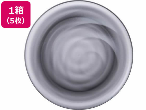 【お取り寄せ】タカノクリエイト Kibi 雫 φ170mm×14mm Cブラック 5枚 10429-3 プラター プレート皿 洋食器 キッチン テーブル