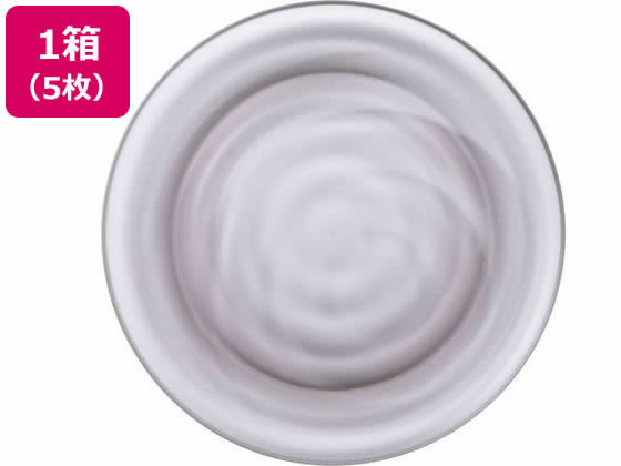 【お取り寄せ】タカノクリエイト Kibi 雫 φ170mm×14mm Cブラウン 5枚 10401-9 プラター プレート皿 洋食器 キッチン テーブル
