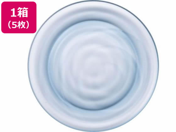 【お取り寄せ】タカノクリエイト Kibi 雫 φ250mm×16mm Cマリン 5枚 10407-1 プラター プレート皿 洋食器 キッチン テーブル