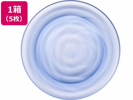 【お取り寄せ】タカノクリエイト Kibi 雫 φ170mm×14mm Cブルー 5枚 10403-3 プラター プレート皿 洋食器 キッチン テーブル