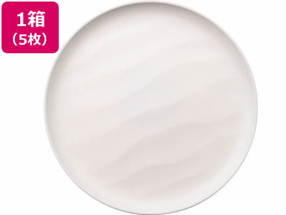 【お取り寄せ】タカノクリエイト Kibi 汐 φ260mm×20mm アイボリー 5枚 10447-7 プラター プレート皿 洋食器 キッチン テーブル
