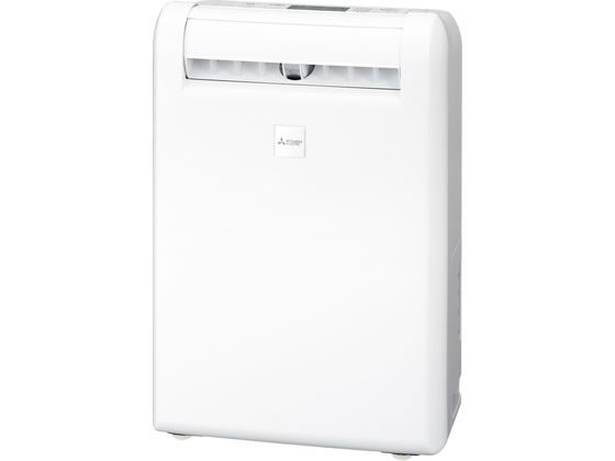 【お取り寄せ】三菱電機 衣類乾燥除湿機 コンプレッサー式 部屋干しムーブアイ 除湿機 空調家電