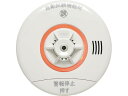 【お取り寄せ】ニッタン 住宅用火災警報器 CRG-1D-X