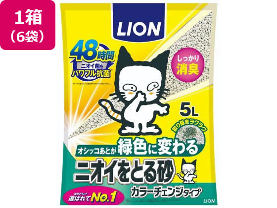 LION �˥�����Ȥ뺽 ���顼�����󥸥����� 5L 6�� ǭ�� ������ ǭ ����å��� �ڥå� �ȥ��쥿�꡼