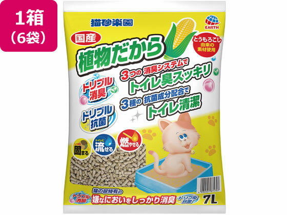 �������ڥå� ǭ���ڱ� ��ʪ������ 7L 6�� ǭ�� ������ ǭ ����å��� �ڥå� �ȥ��쥿�꡼