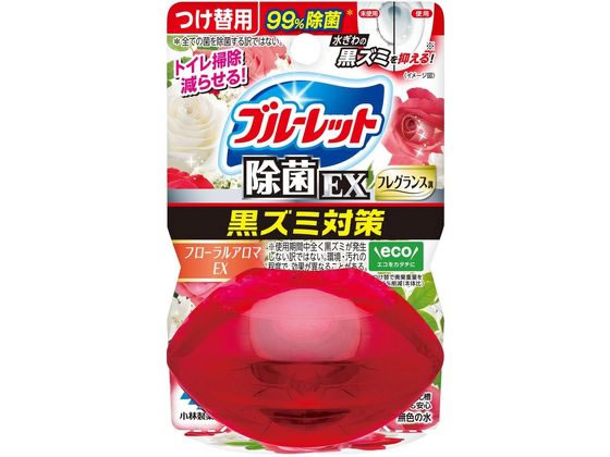 小林製薬 液体ブルーレットおくだけ除菌EX フローラルアロマEX 替 トイレ用洗剤 掃除用洗剤 洗剤 清掃