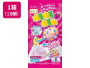 クラシエフーズ ねるねるねるね ぶどう味×10