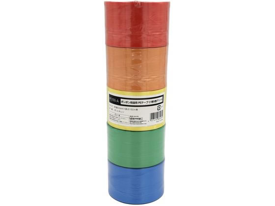 【商品説明】スポーツ応援や学校行事のポンポン用や荷造り用、多種多様な用途にて【仕様】●色：赤・オレンジ・黄・緑・青の5色アソート●材質：ポリエチレン●仕様：50mm幅×150m巻●個装サイズ：縦80×横80×高260mm●質量：760g／1セット●注文単位：1セット（5巻）【備考】※メーカーの都合により、パッケージ・仕様等は予告なく変更になる場合がございます。【検索用キーワード】今村紙工　いまむらしこう　イマムラシコウ　ポンポンPEテープ　ポンポン　PEテープ　ポリエチレンテープ　PEひも　ビニールひも　PE紐　ビニール紐　50ミリメートル×150メートル　50mm×150m　1セット　1パック　5巻　PE150−A　PE150A　赤　あか　アカ　レッド　オレンジ　おれんじ　橙色　だいだい　黄色　きいろ　キイロ　イエロー　緑　みどり　ミドリ　ク゛リーン　青　あお　アオ　ブルー　結束紐　ナイロン紐　荷作り紐　まとめ紐　しばり紐　荷づくり紐　梱包用　荷造用　梱包資材　お遊戯会　舞台演出　スポーツイベント　手芸用　荷造り紐　ロープ　ひも　X738RU結束や梱包に最適な平状テープです。5色アソート仕様です。