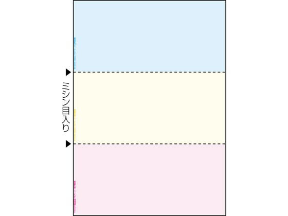 �ҥ��� �ޥ���ץ��Ģɼ A4 ���顼 3�� 100�� FSC2012 �ޥ���ץ��Ģɼ A4 �ҥ��� OA��ɼ Ģɼ