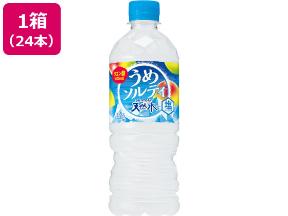 サントリー 天然水 うめソルティ 540mL×24本 フレーバーウォーター 水 ミネラルウォーター 飲料