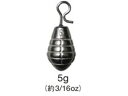 【お取り寄せ】モーリス TGグレネード クイックチェンジャー 5g
