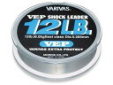 【お取り寄せ】モーリス VEP ショックリーダー 50LB 14.0 ソルト ナイロンライン ライン ルアー用 釣り具 アウトドア