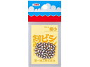【お取り寄せ】第一精工 王様 割ビシ 50円 極小 フック シンカー フック シンカー ルアー用 釣り具 アウトドア