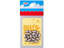 【お取り寄せ】第一精工 王様 割ビシ 50円 大