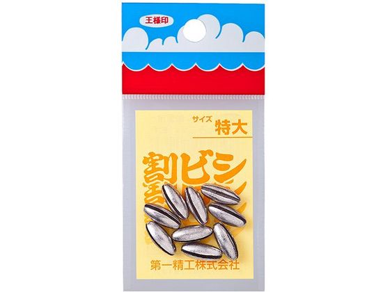 JET PRICE㤨֡ڤ󤻡  ӥ 50  󥫡 եå 륢  ȥɥפβǤʤ35ߤˤʤޤ