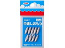 【お取り寄せ】第一精工 王様 中通しオモリ 0.5号 フック シンカー フック シンカー ルアー用 釣り具 アウトドア