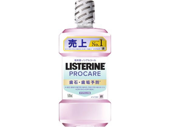 【商品説明】【おうちで予防歯科ケア】一度できてしまうと歯科医院での処置が必要な「歯石」や様々なおくちトラブルのもととなる「歯垢」をおうちで予防ケア。【リステリン独自処方】4つのエッセンシャルオイルと塩化亜鉛の有効成分がお口のすみずみまでゆき渡り、歯石や歯垢の沈着を予防する。【お口のトラブルの元からケア】歯と歯ぐきの隙間までしっかり洗浄・殺菌。【仕様】●注文単位：1本【効能・効果】歯石・歯垢の沈着予防、歯肉炎・口臭の予防、歯を白くする、口中の浄化、口中を爽快に生産国：タイ商品区分：医薬部外品メーカー：JNTLコンシューマーヘルス株式会社広告文責：フォーレスト株式会社　0120-40-4016【備考】※メーカーの都合により、パッケージ・仕様等は予告なく変更になる場合がございます。【検索用キーワード】JNTLコンシューマ　ジェーエヌティーエルコンシューマーヘルス　Kenvue　リステリン　プロケア　歯石・歯垢ケア　500mL　りすてりん　ぷろけあ　しせき・しこうけあ　洗口液　マウスウォッシュ　液体歯磨き　口臭予防　1個　1本　listerine　procare　液体　ハミガキ　歯磨き　歯みがき　洗浄液　マウスウォッシュ　デンタルケア　口内ケア　500ミリリットル　医薬部外品　歯石　歯垢　歯肉炎　口臭　歯を白くする　口中浄化　口中を爽快に　オーラルケア　はみがき　X503RV歯石×歯垢予防。おうちで予防歯科ケア。