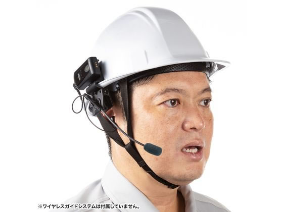 �ڤ����󤻡ۥ���掠�ץ饤 �إ��å��ѥ���ۥ�ޥ���(�����ɥ����ƥ���) MM-WGS4-HS4 ���� ���� ���