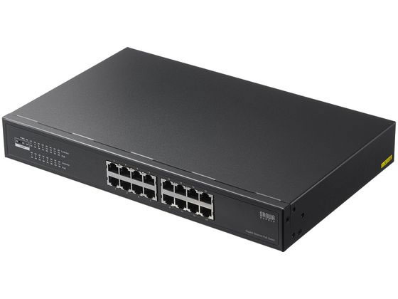 【お取り寄せ】サンワサプライ レイヤー2ギガビット対応PoEスイッチングハブ 16ポート ネットワーク機器 パソコン 家電