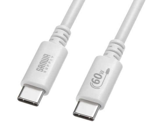 ����掠�ץ饤 USB 2.0 Type-C�����֥� 3m �ۥ磻�� KU-CCP6030W USB�����֥� C to �����֥� �Ÿ����å� �����ѡ��� ����