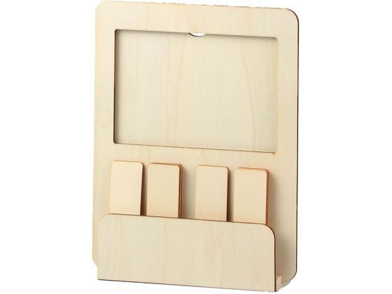 【お取り寄せ】アーテック おえかきフォトフレームカレンダー 21840 図画 工作 教材 学童