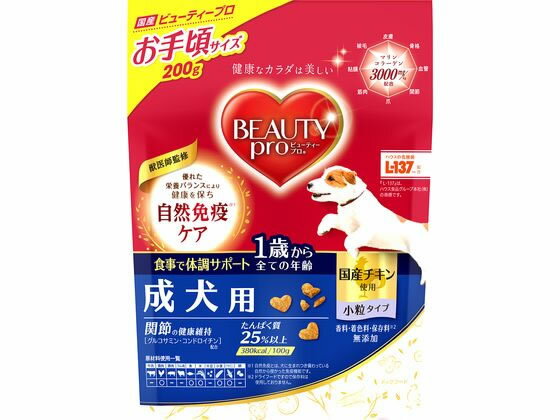 �ڤ����󤻡����ܥڥåȥա��� �ӥ塼�ƥ����ץ� �ɥå� ������ 1�С� 200g ���ܥڥåȥա��� �ɥ饤�ա��� �� �ڥå� �ɥå��ա���