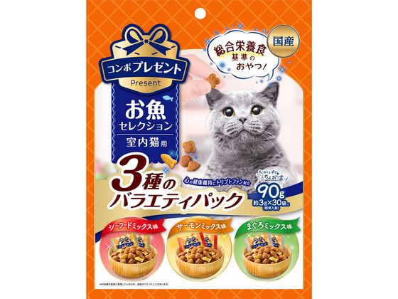 【お取り寄せ】日本ペットフード コンボ プレゼント キャット おやつ お魚セレクション 3種のバラエティパック 90g おやつ 猫 ペット キャットフード