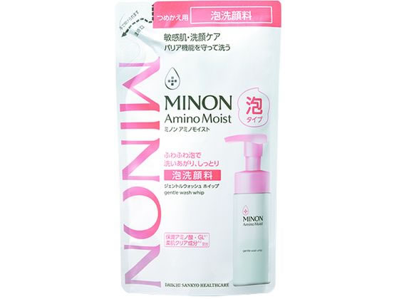 【お取り寄せ】第一三共 ミノン アミノモイスト ジェントルウォッシュ ホイップ 詰替 130mL ク