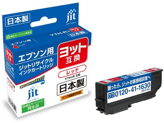 Hewlett Packard - 【お取り寄せ】ジット エプソン ヨットYTH-R レッド リサイクルインク JIT-EYTHR エプソン EPSON エコリカ リサイクルインクカートリッジ トナー