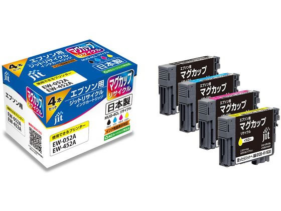 ジット エプソン マグカップ MUG-4CL4色 リサイクルインク JIT-EM