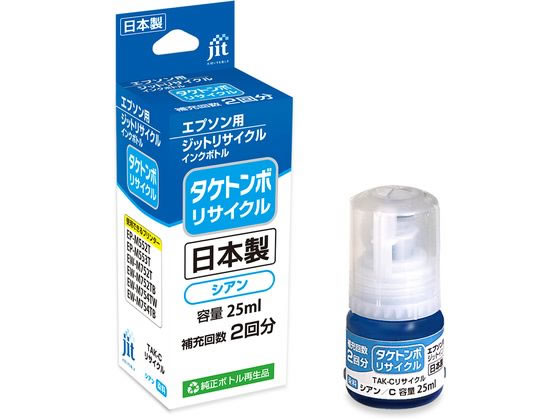 【お取り寄せ】ジット エプソン タケトンボ TAK-C シアン リサイクルインクボトル