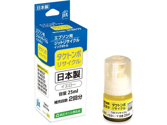 JIT-ETAKY-R [�G�v�\���p TAK-Y �C�G���[]